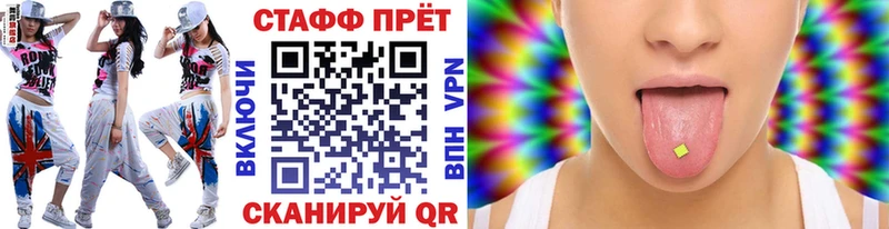 Продажа наркотиков Брюховецкая ГАШИШ Cocaine Меф мяу мяу