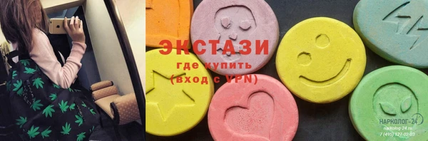 не бодяженный Алексеевка