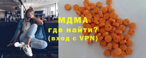 соль ск Алексин