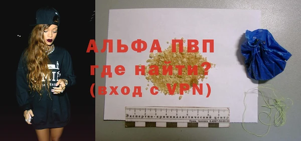 не бодяженный Алексеевка