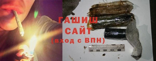 каннабис Абдулино