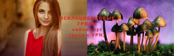 не бодяженный Алексеевка