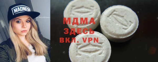 не бодяженный Алексеевка
