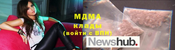 не бодяженный Алексеевка