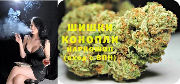 метамфетамин Абаза