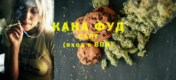 эйфоретик Алзамай