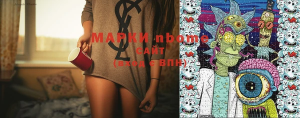 экстази Медвежьегорск