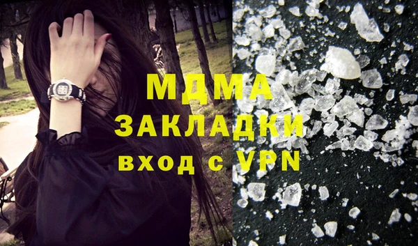 соль ск Алексин