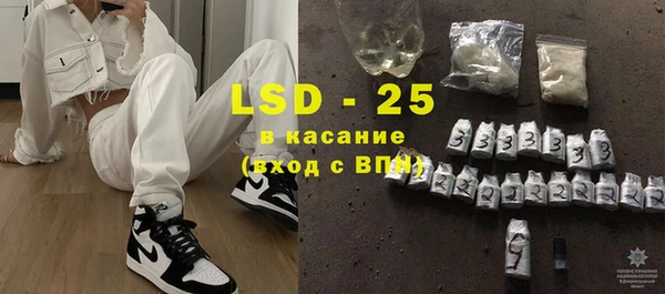 соль ск Алексин